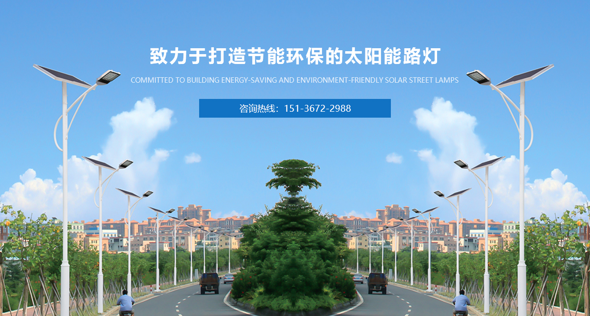 新乡市田卫士新能源科技有限公司