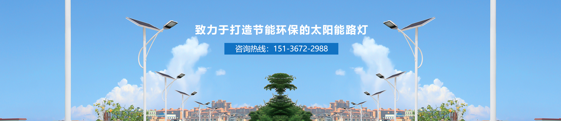 新乡市田卫士新能源科技有限公司